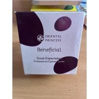 ราคา Beneficial Great Expectation Profession Eyelash Curler (19552674911)