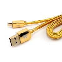 ราคา สายถัก Remax Gold Micro USB (28352601347)
