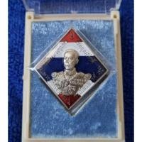 ราคา เหรียญกรมหลวงชุมพร รุ่น บูรพาบารมี ปี 59#เนื้ออัลปาก้า ลงยาลายธงชาติ (10880857575)