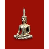 ราคา กริ่งหลวงพ่อพระใส วัดโพธิ์ชัย เสาร์ 5 ปี 2536 พิมพ์เล็ก ทองเหลือง เป็นอีกหนึ่งรุ่น ที่มากมายประสบการณ์ ถูกรางวัลที่ 1 (41803161621)