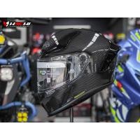 ราคา HJC RPHA1 V2 CARBON - Black (50857705155)