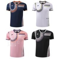 ราคา [ส่งจากไทย] เสื้อแบดมินตัน YONEX สินค้าพร้อมส่งจากคลังสินค้าในไทย มีบริการเก็บเงินปลายทาง (42619607239)