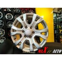 ราคา ล้อแม็กซ์แท้ถอด FORD RANGER ปี 2019 ขอบ 18x8" 6 รู 139.7 ET55 สีบรอนซ์เงิน สีเดิมติดรถ ไม่คด ไม่ดุ้ง (ราคาต่อวง) CP128 (17196816103)