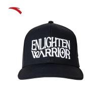 ราคา [ANTA x Kyrie Irving] KAI Basketball Caps 1924B1273R-1 Official Store (27553388214)