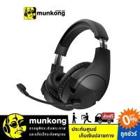 ราคา HyperX Cloud Stinger Wireless หูฟังเกมมิ่ง (5715511151)
