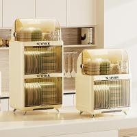 ราคา ตู้เก็บของตู้ครัวหลายชั้นหนึ่งชิ้นชั้นวางท่อระบายน้ำชั้นวางจานชั้นวางจานชั้นวางจานจัดเก็บกล่องชาม (25888623878)