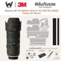 ราคา ฟิล์มกันรอย Tamron SP 70-200mm F2.8 Di VC USD G2 (A025) for EF Mount ฟิล์มติดเลนส์ สติ๊กเกอร์เลนส์ ฟิล์มเลนส์กล้อง (41205562528)