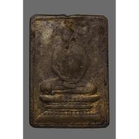 ราคา เหรียญรุ่นแรกฝาบาตร หลวงปู่เผือก วัดกิ่งแก้ว ปี2481 สวยๆหลายๆแสน (42765034204)