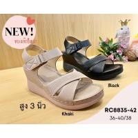 ราคา รองเท้ารัดส้นส้นสูงเพื่อสุขภาพ RC8835-42 (25770647047)