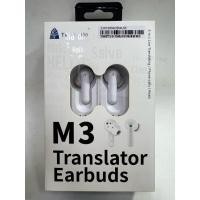 ราคา สินค้ามือสอง 95%Timekettle M3 Translator Earbuds White หูฟังแปลภาษาw (28975138514)