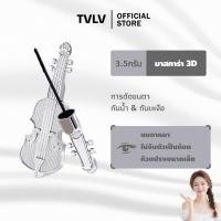 ราคา TVLV มาสคาร่าขนตาฟูเด้ง สูตรติดทนนาน ขนตาหนา ยาวสวย เป็นธรรมชาติ ปัดง่าย ไม่แพนด้า ทุกลุคสวยมั่นใจ (41865418232)