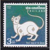 ราคา B80-6 แสตมป์ไทยยังไม่ได้ใช้ ชุด นักษัตร ปี 2551 (ปีชวด) (ยังไม่ใช้) สภาพดี (6014442972)