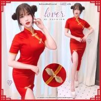 ราคา กี่เพ้า กีเพ้า ชุดจีน ชุดตรุษจีน ชุดอาหมวย ผ้าไหมญี่ปุ่น (รหัสM16) (2059437964)