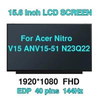 ราคา ทดแทนสําหรับ Acer Nitro V15 ANV15-51 N23Q22 หน้าจอ LCD โน้ตบุ๊ค (47756881213)