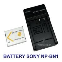 ราคา (Set 1+1)NP-BN1 / BN1 Battery and Charger For Sony DSC-QX10,QX100,T99,T110,TF1,TX9,TX10,TX20,TX30,TX55,TX66,TX100V,TX200 (19864216358)