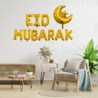 ราคา ชุดลูกโป่ง วันรายอ วันอีด Eid mubarak (10100937038)