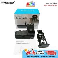 ราคา Battery Grip Shutter B รุ่น 550D/600D/650D/700D (BG-E8 Replacement) ส่งด่วน1ชม.กทม (19937301776)