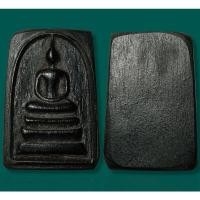 ราคา พระสมเด็จ เนื้อไม้พญางิ้วดำ หลวงพ่อกวย วัดโฆสิตาราม ชัยนาท เนื้อหาดีพิมพ์ทรงสวย (13933980481)