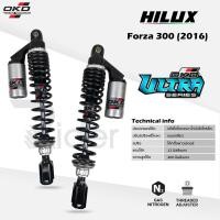ราคา The Rider โช๊ค หลังคู่ OKD FORZA 300 (ปี 2016 เท่านั้น) โช๊คแก๊ส รุ่น Hilux (ปรับ Rebound ไม่ได้) สีเงิน 40 ซม. (6034482638)