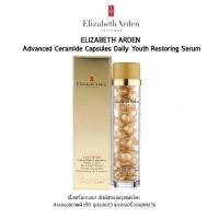 ราคา ของแท้ % Elizabeth Arden Advanced Ceramide Capsules Daily Youth Restoring Serum 30 capsules (2698308783)