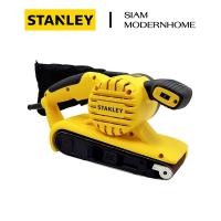 ราคา STANLEY เครื่องขัดกระดาษทรายสายพาน ขนาด 3 นิ้ว 900 วัตต์ รุ่น SB90-B1 (26132084482)
