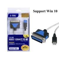 ราคา Z-TEK สาย USB Parallel 1284 USB-IEEE 1284 Parallel Printer Cable 1.8 M (10933892093)