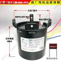 ราคา มอเตอร์หน้าจอไฟฟ้า มอเตอร์หน้าจอฉายไฟฟ้าสากล มอเตอร์หน้าจอฉาย 60KTYZ การซิงโครไนซ์แม่เหล็กถาวร (26764953817)