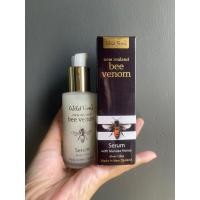 ราคา Wild Ferns Bee Venom Serum with Manuka Honey Exp. 2028 (21792553521)