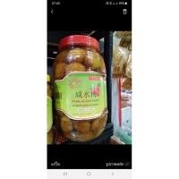 ราคา บ้วยดองบ้วยเมืองจีน ของแท้ 100% สินค้าขายดีจากเยาวราช 1 กระปุก (22831623856)