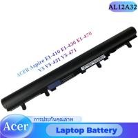 ราคา AL12A32 BATTERY ACER แบตเตอรี่ เอเซอร์ Aspire E1-410 E1-430 E1-470 V5 V5-431 V5-471 (27029468840)