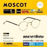 ราคา Moscot กรอบแว่นสายตา รุ่น Zis (24077383115)
