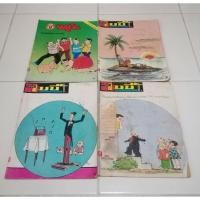 ราคา การ์ตูนหนูจ๋า/เบบี้ เล่มใหญ่ (5570619177)