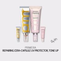 ราคา BoxPacking [PRIMERA] Repairing Cera Capsule UV Protector, Tone Up / จัดส่งจากเกาหลี (25097439633)