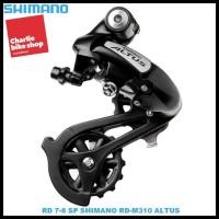 ราคา สับจานหลัง Shimano Altus M310 7-8 สปีด - สีดํา (52703869955)