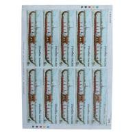 ราคา แสตมป์ชุดเรือพระที่นั่งสุพรรณหงส์แบบเต็มแผ่น  ผลิตเมื่อวันที่ 7 พฤศจิกายน พ.ศ. 2539 (41477704199)