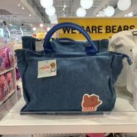 ราคา we bare bear 100% กระเป๋าสะพายข้างผ้าเดนิม ของแท้จากช็อป (222254127)
