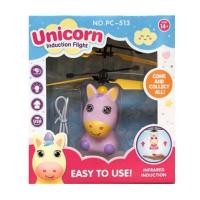 ราคา เครื่องบินของเล่น ตุ๊กตา LOLบินได้ Light Up Flying เครื่องบินของเล่นunicorn ตุ๊กตานางฟ้าบินได้ ชาร์จแบต USB (5037857340)