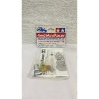 ราคา Tamiya Order Mr. ขี้เถ้าไฮดาร์ (41067388619)