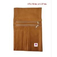 ราคา กระเป๋าจิงโจ้ กระเป๋าจิงโจ้พระ 2 ซิป (44378013421)