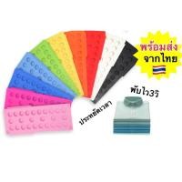 ราคา แผ่นพับเสื้อผ้า พับผ้าง่าย สะดวก และประหยัดเวลา มี2 ขนาด ผู้ใหญ่ /เด็ก ที่ช่วยพับเสื้อ พร้อมส่งจากไทย (26360397205)