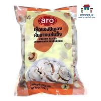 ราคา ( ส่งแช่แข็ง ) aro frozen sliced champignon mushroom เอโร่ เห็ดแชมปิญอง เห็ด เห็ดแชมปิยอง แช่แข็ง 1 กก. (28675934647)