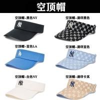 ราคา หมวกด้านบนปักตัวอักษรเกาหลีบังแดดบังแดดด้านบนไม่มี mlb หมวก Hollow mlb กีฬากลางแจ้งฤดูใบไม้ผลิฤดูร้อนครีมกันแดด HBFJ (56555809578)