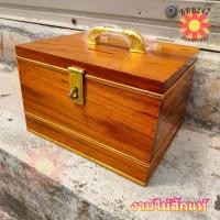 ราคา ส่งฟรี ถังออมสินไม้สักทอง ถังใส่เงิน ทรงสี่เหลี่ยมผืนผ้า** ไซส์ 10 x 8 x 6.5 นิ้ว.piggy bank (20689251821)