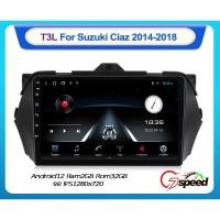 ราคา จอAndroid Suzuki Ciaz เครื่องเสียงติดรถยนต์Android 8Core DSP 4G Applecarplay (3354511224)