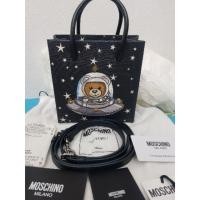 ราคา Moschino shopping bag (4439638955)