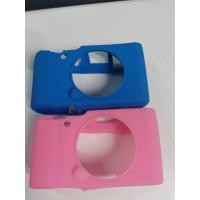 ราคา เคสกล้อง SILICONE CASE FUJI CAMERA FOR XA2,1,XM1(สีฟ้า สีชมพู) (12471240347)