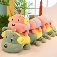 ราคา หมอนหนอนสุดน่ารักนุ่มนิ่ม พร้อมหูฟัง (35ซม--->70ซม) ตุ๊กตาหมีหนอนน่ารัก ใส่หูฟัง (56406513327)