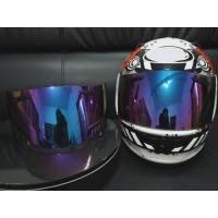 ราคา Helmet Visor for RR5 RX7-GP Quantum-J ST RX-Q Chaser-V Corsair-V Axces 2 RX-7RV QJ Astro-IQ Rapide- (50605363870)