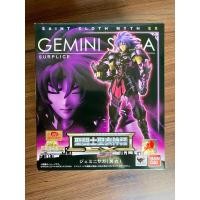 ราคา Bandai Saint Seiya Myth Cloth EX Gemini Saga Surplice Hades Spector เซนต์เซย่า เจมินี่ ซากะ (2899346372)