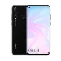 ราคา Huawei Nova4 (Black สีดำ) เครื่องศูนย์ไทยเคลียร์สต๊อก ( มือ2 ) (5153287645)